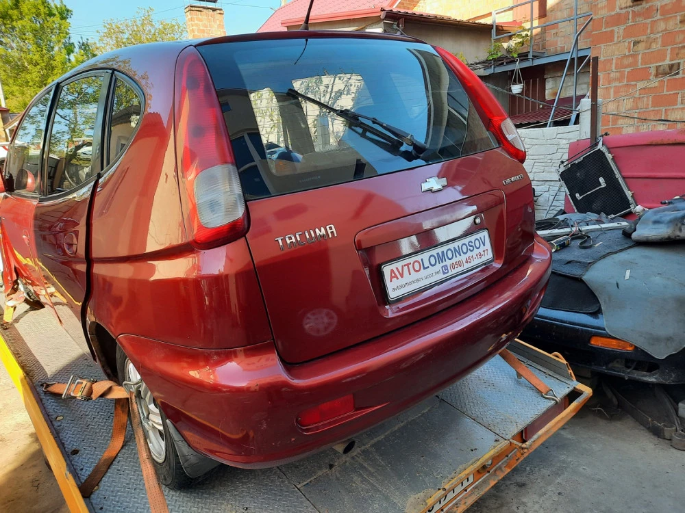 ЭБУ Электронный блок управления двигателя Chevrolet Tacuma 1.6 96487150 s010016037