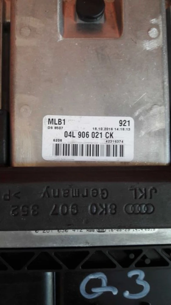 Блок управления двигателем Мозги 04L906021 8R1907115 8R0907559  Audi Q