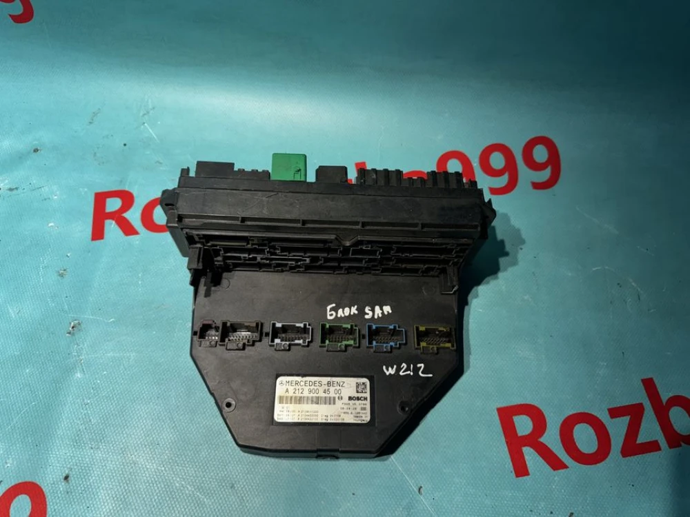 Блок SAM Mercedes w212 E212 2.2 Мерседес Е клас