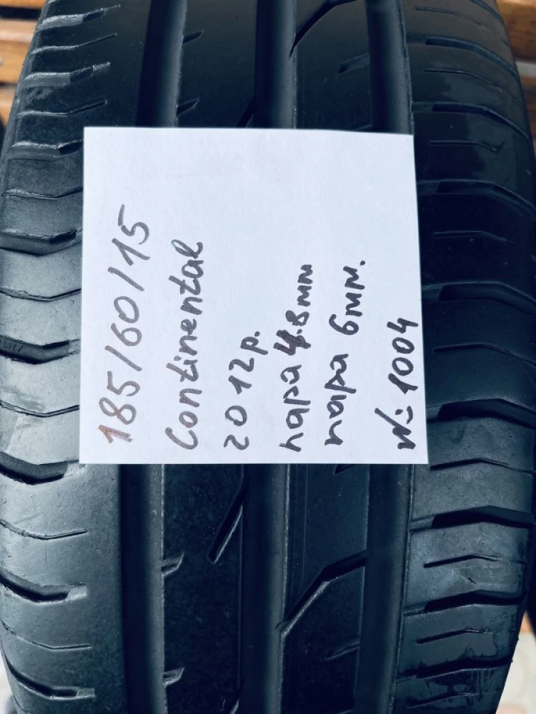 Шини 185/60 R15 Continental
