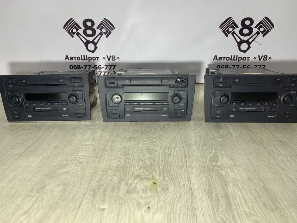 Магнітола Audi Ауді 2Din CD радіо А6 А4