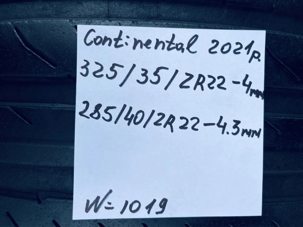 Шини 325/35 - 285/40 ZR22 Continental 2021p