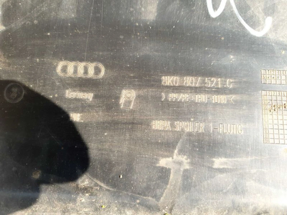 Бампер задний Audi A4 B8 Ауди А4 Б8 Рестайлинг 12-15р Разборка