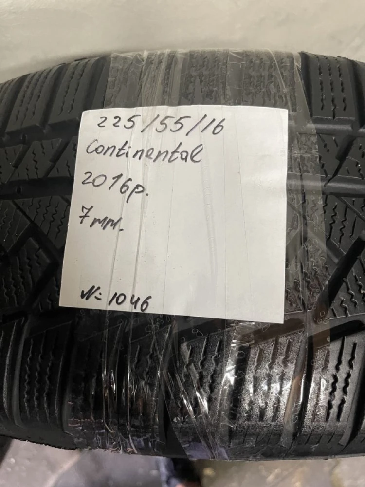 Шини 225/55 R16