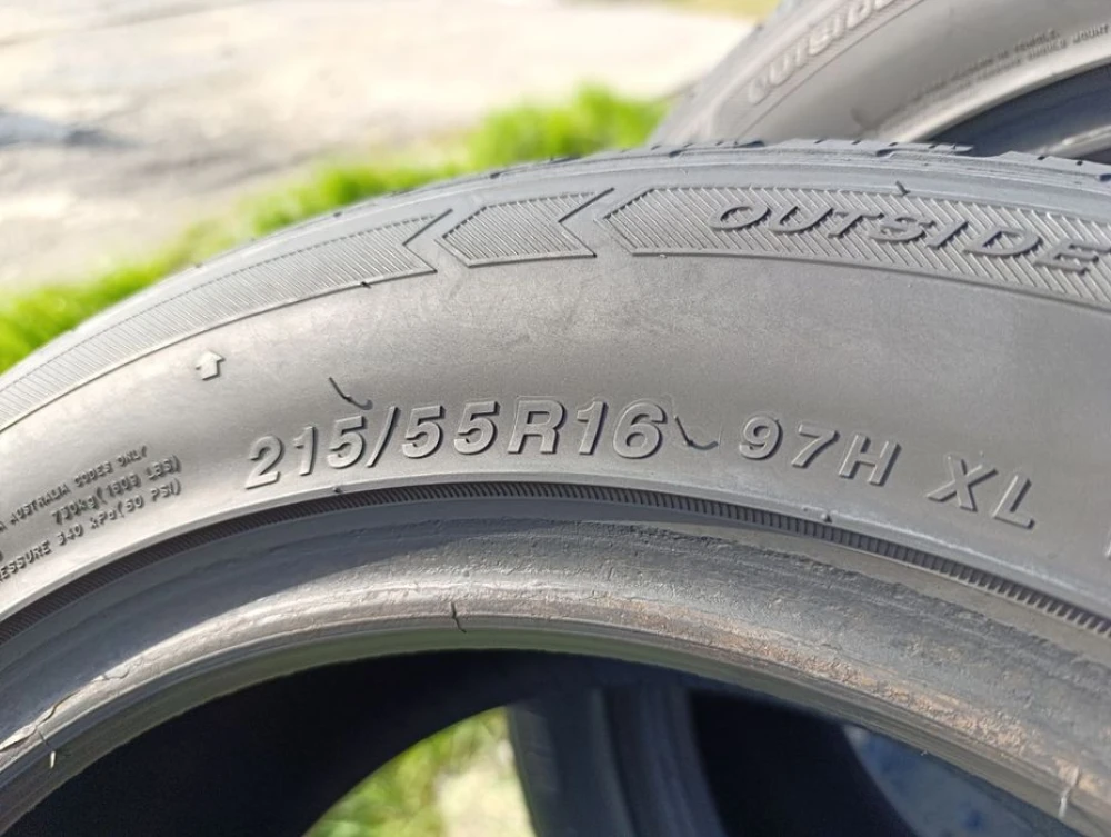 Зимові шини Tracmax 215/55 R16 резина Р16