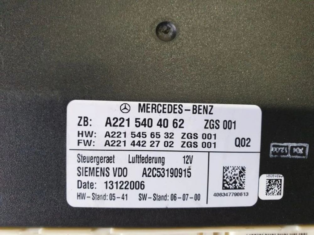 Блок управления пневмоподвеской A221 540 40 62 Mercedes W221 S-Class