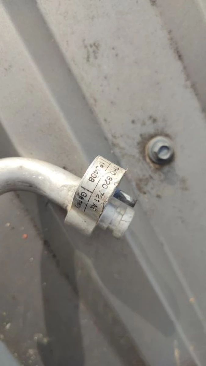 Трубка кондиціонера VW T5 2.5 7H0820721AE