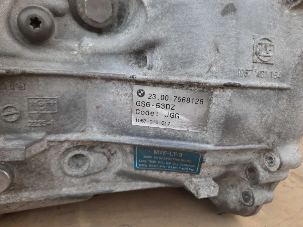 Коробка передач МКПП BMW 2.0d бмв 23007568128/1067401118