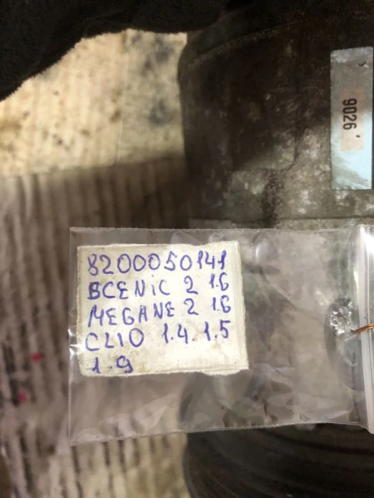 Компрессор кондиционера Scenic 2 Megane 2 Clio 1.4 1.5 1.6 1.9