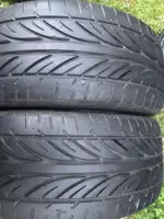 Шини літні Hankook 225/40/18