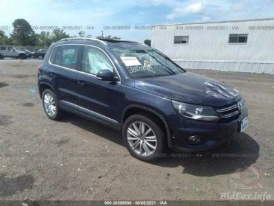 Блок управления эбу bcm airbag климатом VW Tiguan 2009-2017 Разборка