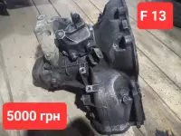 КПП Опель Opel 1.7 F13