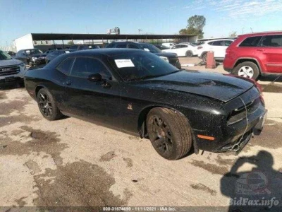 Dodge Challenger R/T Scat Pack крила