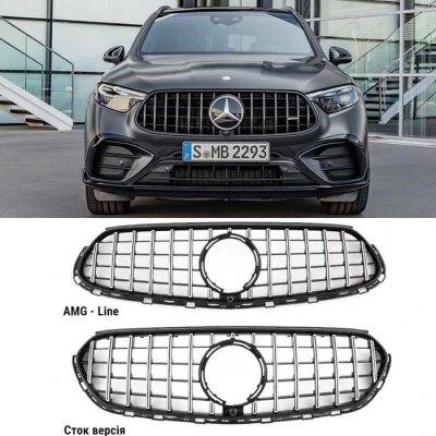 Решетка радиатора Mercedes GLC X254 тюнинг стиль AMG 53 63