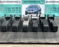 подлокотник passat b6 центральная консоль пассат б6 пасат