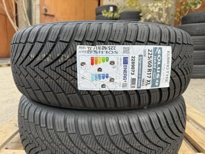 225/60 r17 Kumho Solus 4S НОВАЯ Резина всесезонная 23 год