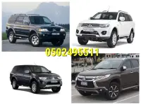 Разборка Mitsubishi Pajero Sport / Паджеро спорт запчасти автошрот