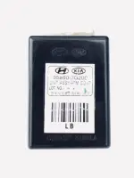 Блок управления Keyless Kia Magentis 2005-2008 95850-2G200