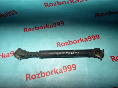 Nissan Navara D40 кардан передній Навара Д40 2.5d