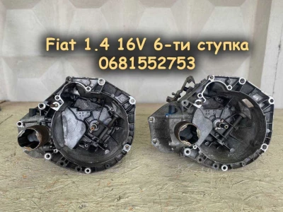 Кпп Коробка передач шестиступка Fiat Doblo Evo Punto Stilo 1.4 1.4 16V